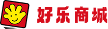 好乐商城